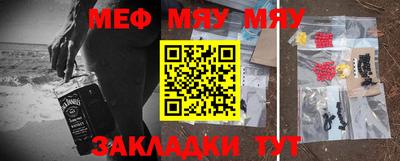 прущая мука Апрелевка
