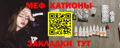 каннабис Апшеронск