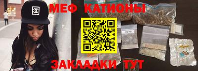каннабис Апшеронск