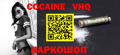 прущая мука Апрелевка