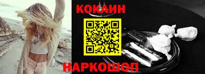 Альфа ПВП Аргун