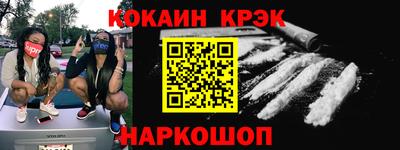 прущая мука Апрелевка