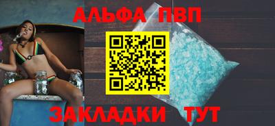 прущая мука Апрелевка