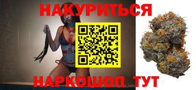 Альфа ПВП Аргун