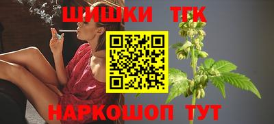 прущая мука Апрелевка