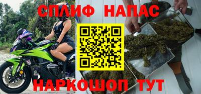 прущая мука Апрелевка
