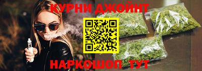 прущая мука Апрелевка