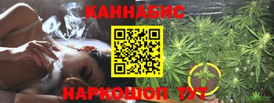 Альфа ПВП Аргун