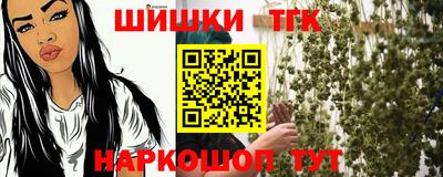 прущая мука Апрелевка