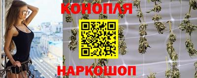 прущая мука Апрелевка