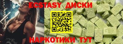 Альфа ПВП Аргун