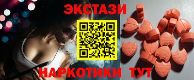 каннабис Апшеронск