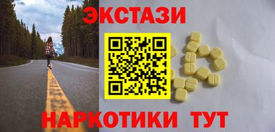 Альфа ПВП Аргун