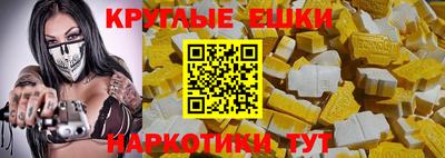 Альфа ПВП Аргун