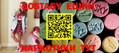 Альфа ПВП Аргун