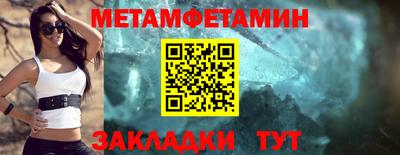 каннабис Апшеронск