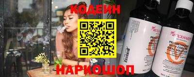каннабис Апшеронск