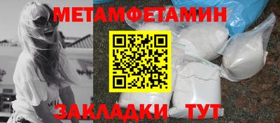 прущая мука Апрелевка