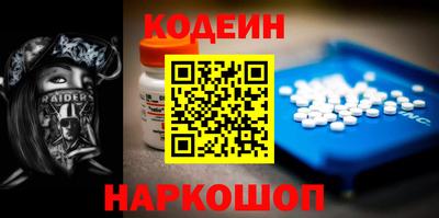 каннабис Апшеронск