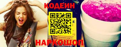 каннабис Апшеронск