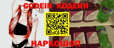 прущая мука Апрелевка