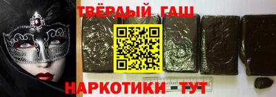 прущая мука Апрелевка