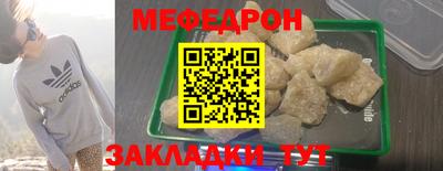 Альфа ПВП Аргун