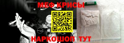 прущая мука Апрелевка