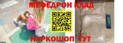 Альфа ПВП Аргун